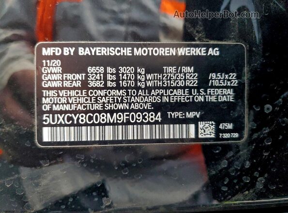5UXCY8C08M9F09384 2021 BMW X6 Black Вид підкапотного простору