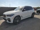 2023 Bmw X5 M50i White vin: 5UXJU4C05P9N55803