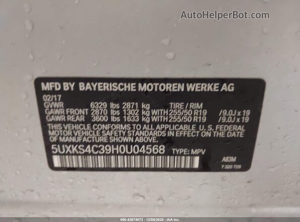 5UXKS4C39H0U04568 2017 BMW X5 Серебряный Вид подкапотного пространства