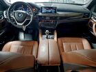 2017 Bmw X6 Xdrive35i Silver vin: 5UXKU2C30H0X47879 2017 Bmw X6 Xdrive35i Silver vin: 5UXKU2C30H0X47879