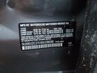 2017 Bmw X6 Xdrive35i Серый vin: 5UXKU2C31H0U28698