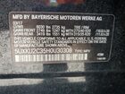 2017 Bmw X6 Xdrive35i Черный vin: 5UXKU2C35H0U30308 2017 Bmw X6 Xdrive35i Черный vin: 5UXKU2C35H0U30308