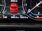 2016 Bmw X6 Xdrive35i Синий vin: 5UXKU2C55G0N83447