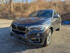2018 Bmw X6 Xdrive35i Gray vin: 5UXKU2C5XJ0Z62161