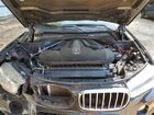 2017 Bmw X6 Xdrive50i Blue vin: 5UXKU6C57H0S99536 2017 Bmw X6 Xdrive50i Blue vin: 5UXKU6C57H0S99536