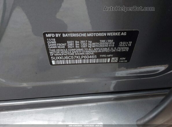5UXKU6C57KLP60465 2019 BMW X6 Gray Widok komory silnika