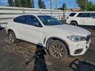 2019 Bmw X6 50i Xdrive Xline White vin: 5UXKU6C58KLP60670