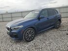 2023 Bmw X5 Xdrive45e Синий vin: 5UXTA6C01P9P50973