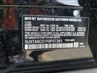 2023 Bmw X5 Xdrive45e Black vin: 5UXTA6C01P9P57261