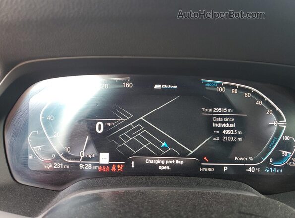 5UXTA6C01P9P57261 2023 BMW X5 Black Instrument cluster view