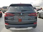 2023 Bmw X5 Xdrive45e Black vin: 5UXTA6C03P9P55768