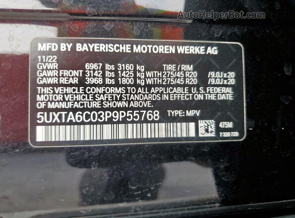 5UXTA6C03P9P55768 2023 BMW X5 Black სალონის 360-გრადუსიანი ხედი