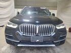 2023 Bmw X5 Xdrive45e Black vin: 5UXTA6C08P9R84253