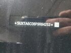 2023 Bmw X5 Xdrive45e Black vin: 5UXTA6C08P9R84253