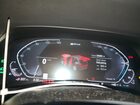 2023 Bmw X5 Xdrive45e Black vin: 5UXTA6C08P9R84253