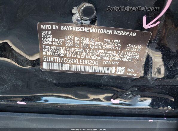 5UXTR7C59KLE88290 2019 BMW X3 Черный Вид подкапотного пространства
