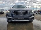 2020 Bmw X3 Sdrive30i Black vin: 5UXTY3C09L9C69473