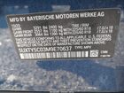 2021 Bmw X3 Xdrive30i Blue vin: 5UXTY5C03M9E70637