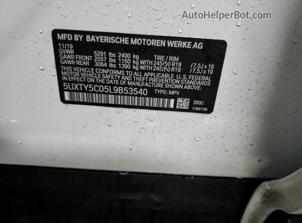 5UXTY5C05L9B53540 2020 BMW X3 White Вид підкапотного простору