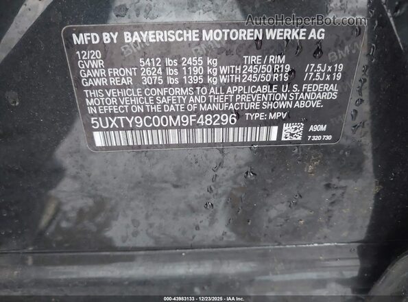 5UXTY9C00M9F48296 2021 BMW X3 Gray Widok komory silnika