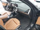 2021 Bmw X3 M40i Gray vin: 5UXTY9C00M9F48296