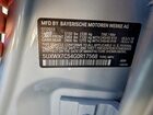 2016 Bmw X3 Xdrive35i Серебряный vin: 5UXWX7C54G0R17568