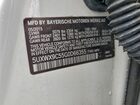 2016 Bmw X3 Xdrive28i Белый vin: 5UXWX9C55G0D66355