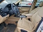 2016 Bmw X3 Xdrive28i Белый vin: 5UXWX9C55G0D66355