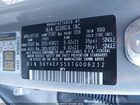 2026 Kia Ev9 Gt-line Gray vin: 5XYAEFS5XTG006212