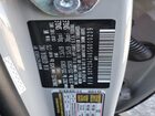 2025 Kia Ev6 Light Серебряный vin: 5XYC34JA6SG010239