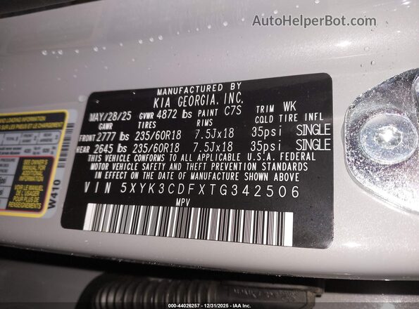 5XYK3CDFXTG342506 2026 KIA SPORTAGE Gray Widok komory silnika