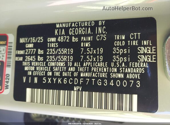 5XYK6CDF7TG340073 2026 KIA SPORTAGE Серый Вид подкапотного пространства