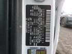 2024 Kia Sportage X-pro White vin: 5XYK7CDF3RG164001