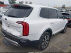 2021 Kia Telluride Ex White vin: 5XYP34HC0MG194752 2021 Kia Telluride Ex White vin: 5XYP34HC0MG194752