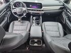 2024 Kia Telluride Ex Gray vin: 5XYP3DGC3RG460239
