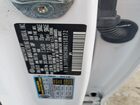 2021 Kia Telluride Ex Белый vin: 5XYP3DHC8MG158372