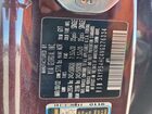 2022 Kia Telluride Sx Burgundy vin: 5XYP54HC4NG276334