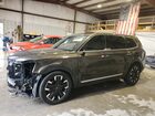 2023 Kia Telluride Sx Gray vin: 5XYP5DGCXPG335293