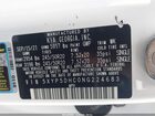2022 Kia Telluride Sx Белый vin: 5XYP5DHC0NG224683