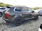 2020 Kia Telluride Sx Green vin: 5XYP5DHC7LG079378