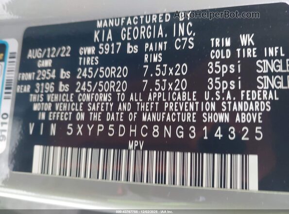 5XYP5DHC8NG314325 2022 KIA TELLURIDE Серый Вид подкапотного пространства