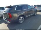 2020 Kia Telluride S Золотой vin: 5XYP64HC0LG085732