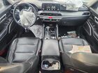2020 Kia Telluride S Gray vin: 5XYP6DHC0LG043254