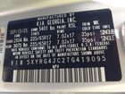 2026 Kia Sorento Lx Серый vin: 5XYRG4JC2TG419095