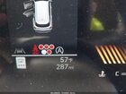 2026 Kia Sorento Lx Серый vin: 5XYRG4JC2TG419095