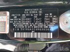2024 Kia Sorento Lx Black vin: 5XYRG4JCXRG305693