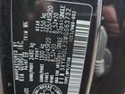 2021 Kia Sorento Ex Черный vin: 5XYRHDLF3MG063732