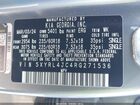 2024 Kia Sorento S Gray vin: 5XYRL4JC4RG271536