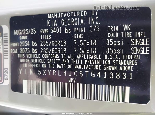 5XYRL4JC6TG413831 2026 KIA SORENTO Серый Вид подкапотного пространства