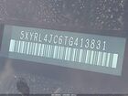 2026 Kia Sorento S Серый vin: 5XYRL4JC6TG413831